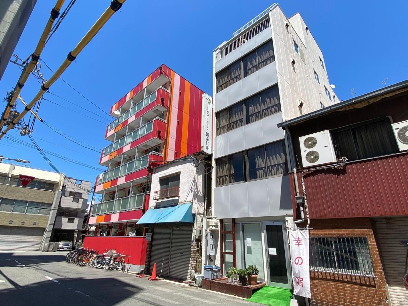 Sachi No Yado - Vacation Stay 12989 Ōsaka Exterior foto